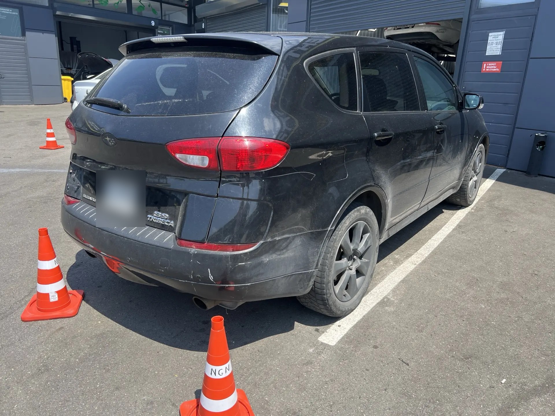 Фото приёмки автомобиля